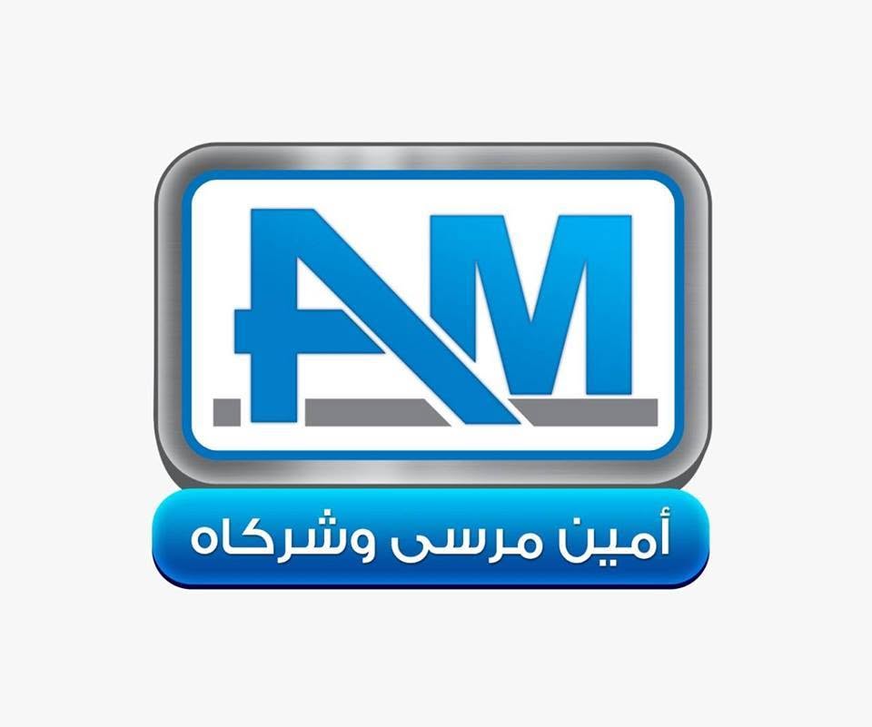 محمد مرسى أمين - للمحاماة و الاستشارات القانونية