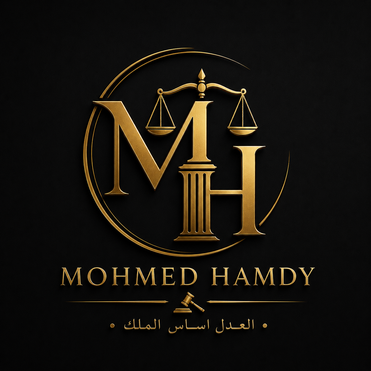 Mohmed Hamdy