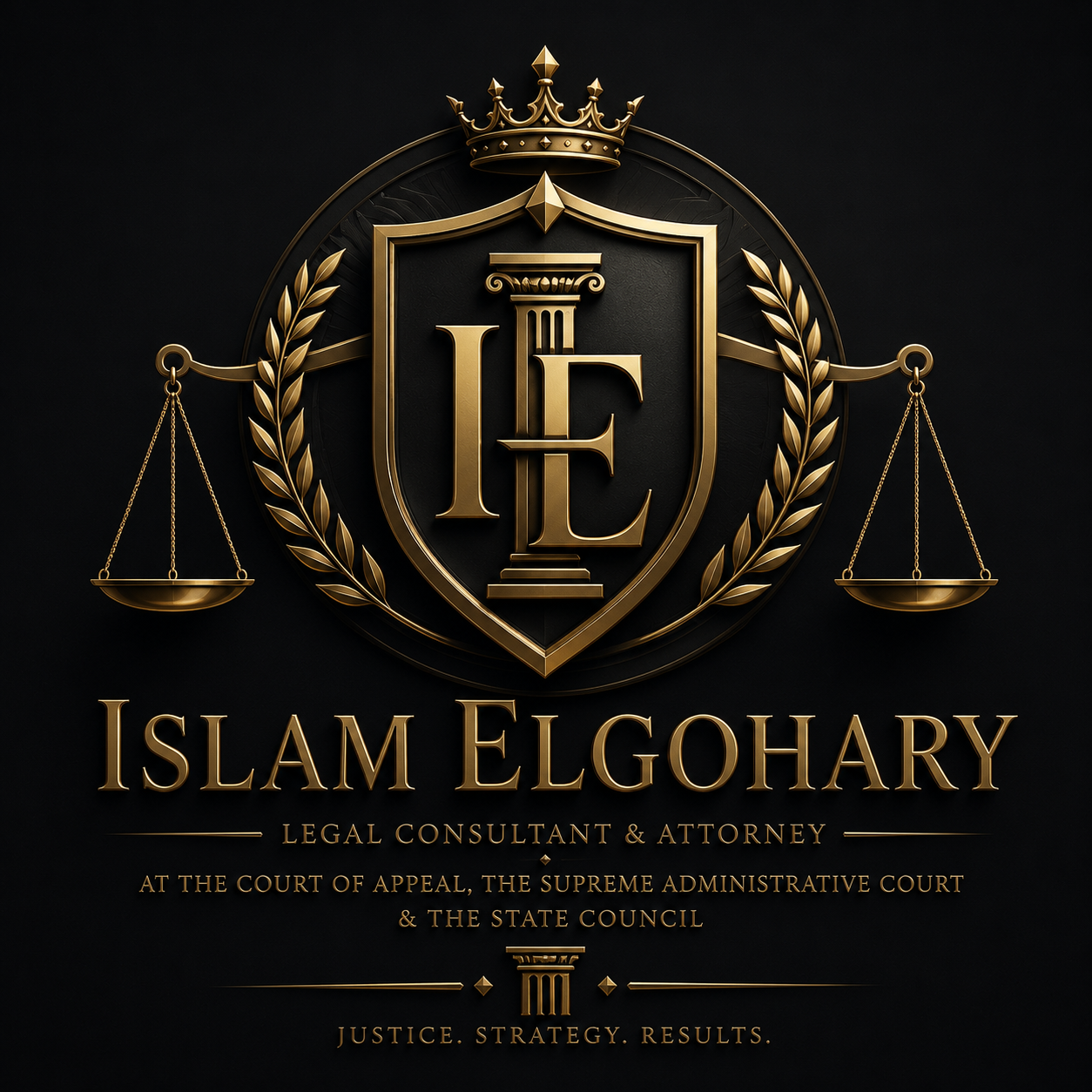 اسلام الجوهري